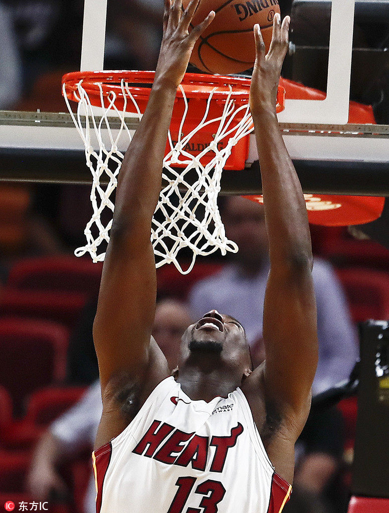 918勿忘国耻的句子简短 918勿忘国耻的句子简短